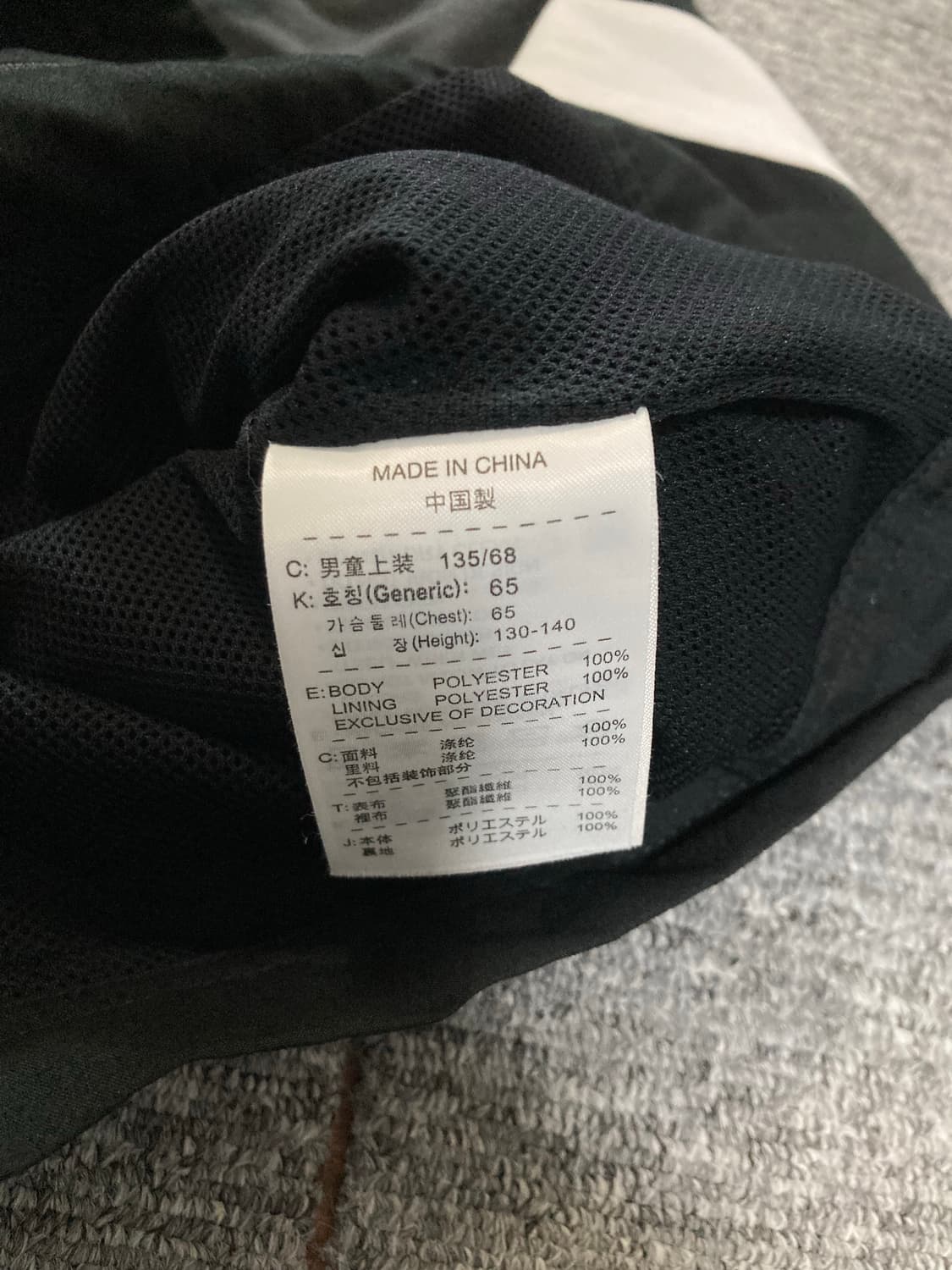 나이키 우먼스 윈드러너 루즈 우븐 풀집 바람막이 자켓 S 상품이미지5