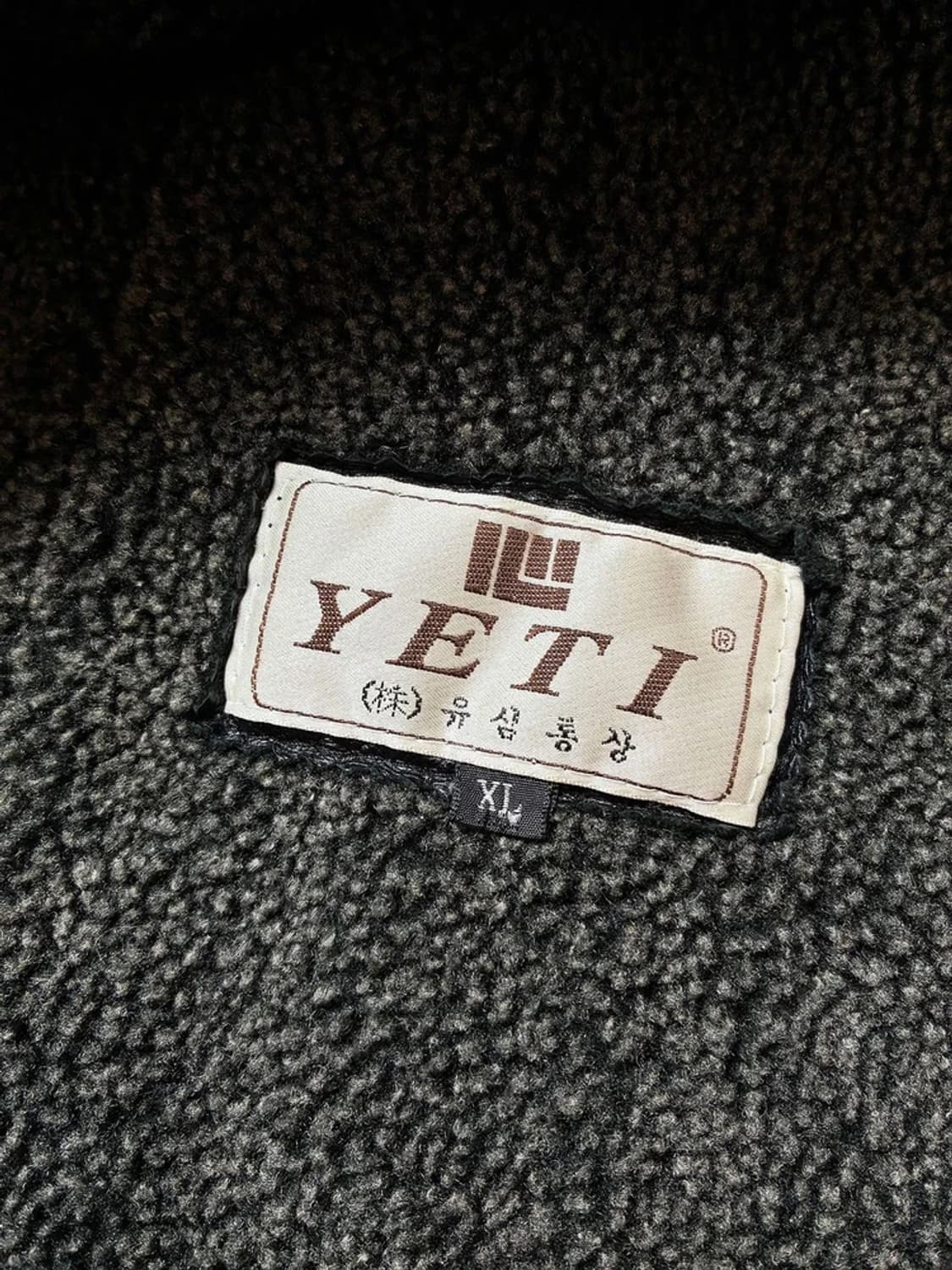 YETI 00's 양가죽 무스탕 사파리 코트 PN7150 상품이미지7