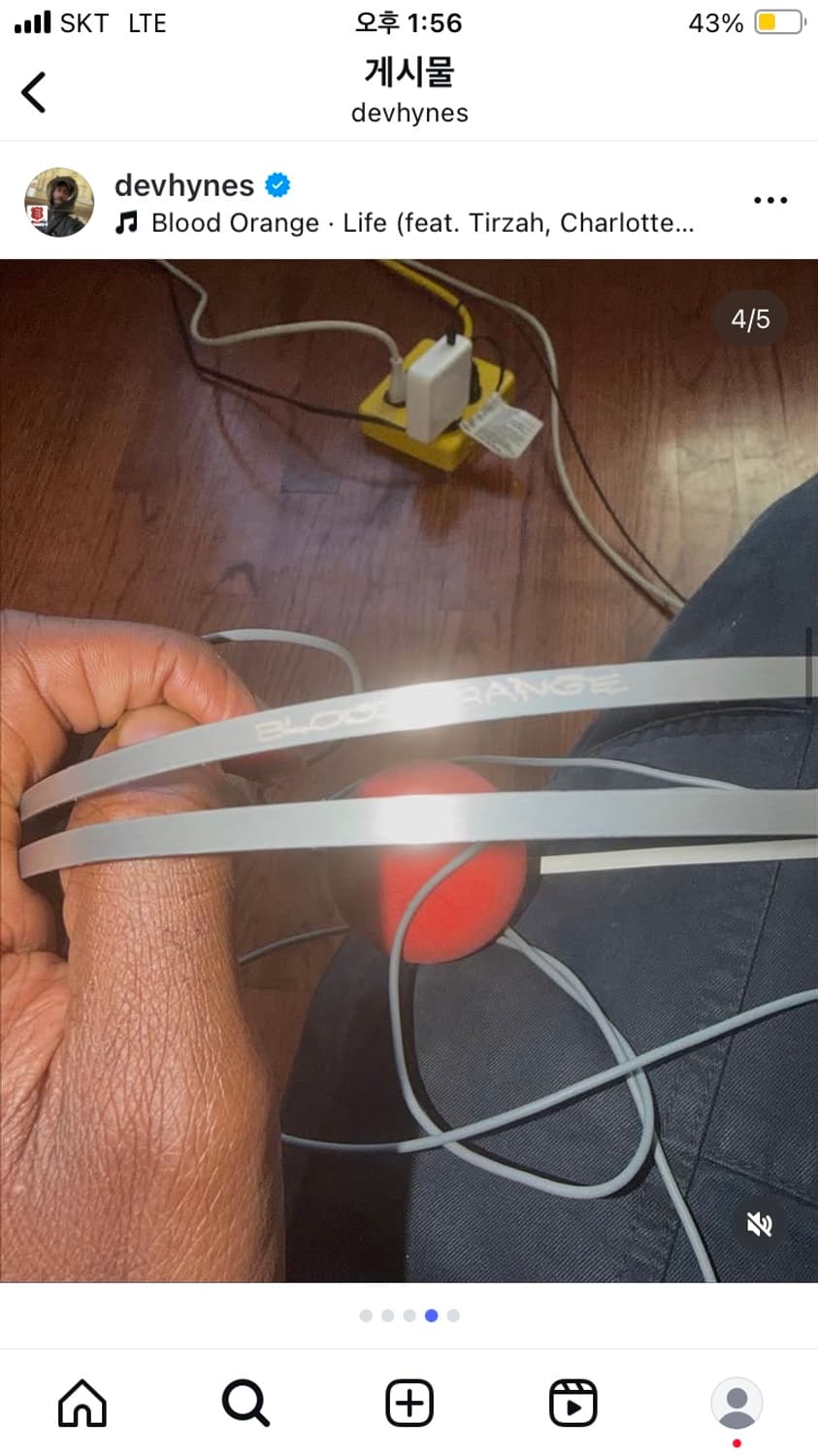 AIAIAI TRACKS BLOOD ORANGE EDITION 상품이미지2