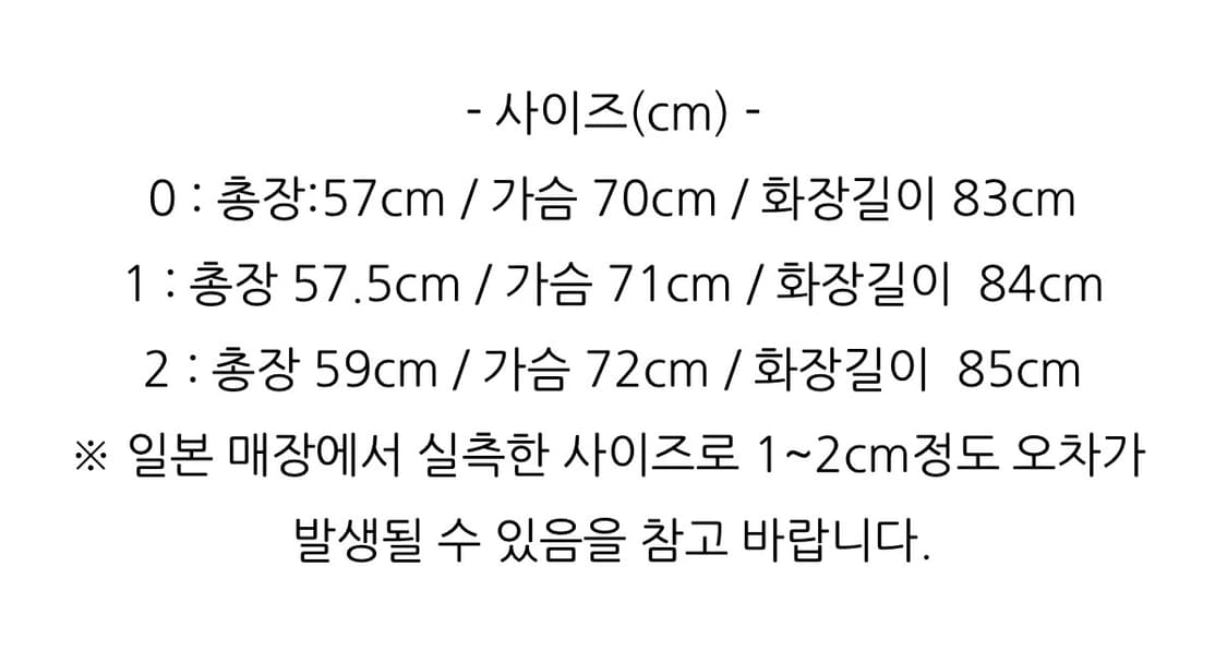 ANCELLM 안셀름 헤비 와플 오버 롱슬리브 상품이미지10