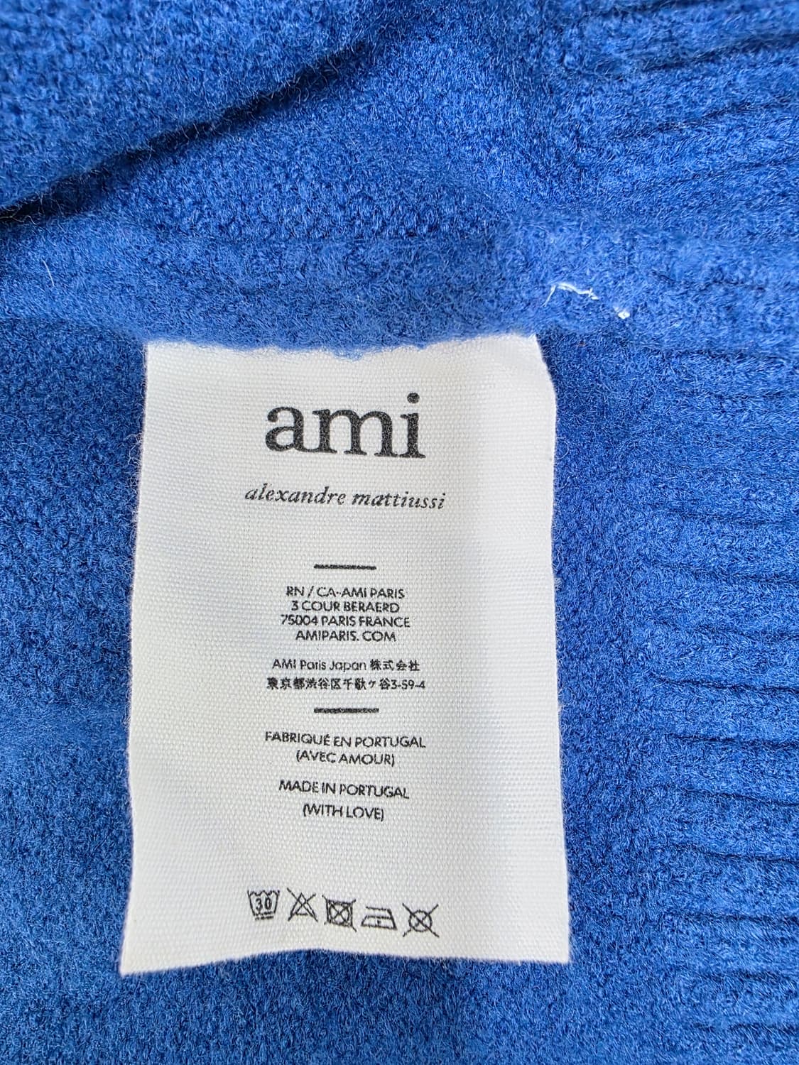 AMI 아미 빅하트 로고 가디건 66 상품이미지8