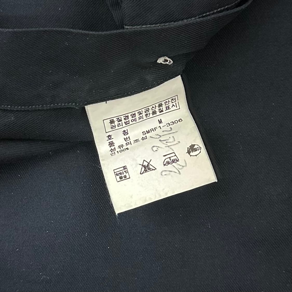 [M]폴로 랄프로렌 클래식 핏 셔츠 상품이미지8