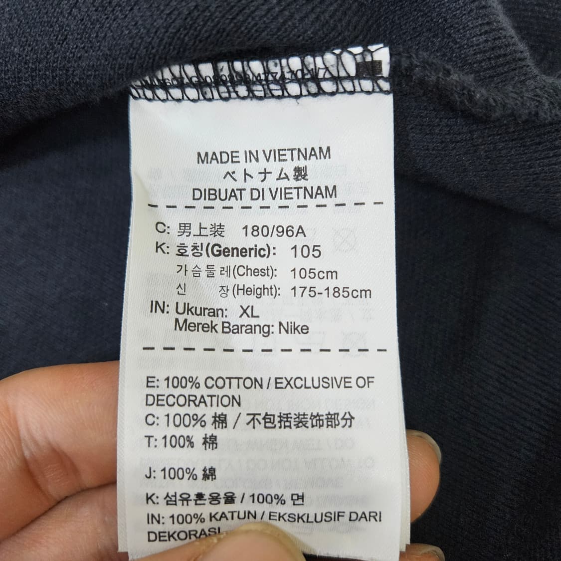 XL 나이키 롱 슬리브 골프 폴로 긴팔티 0313Y 상품이미지4