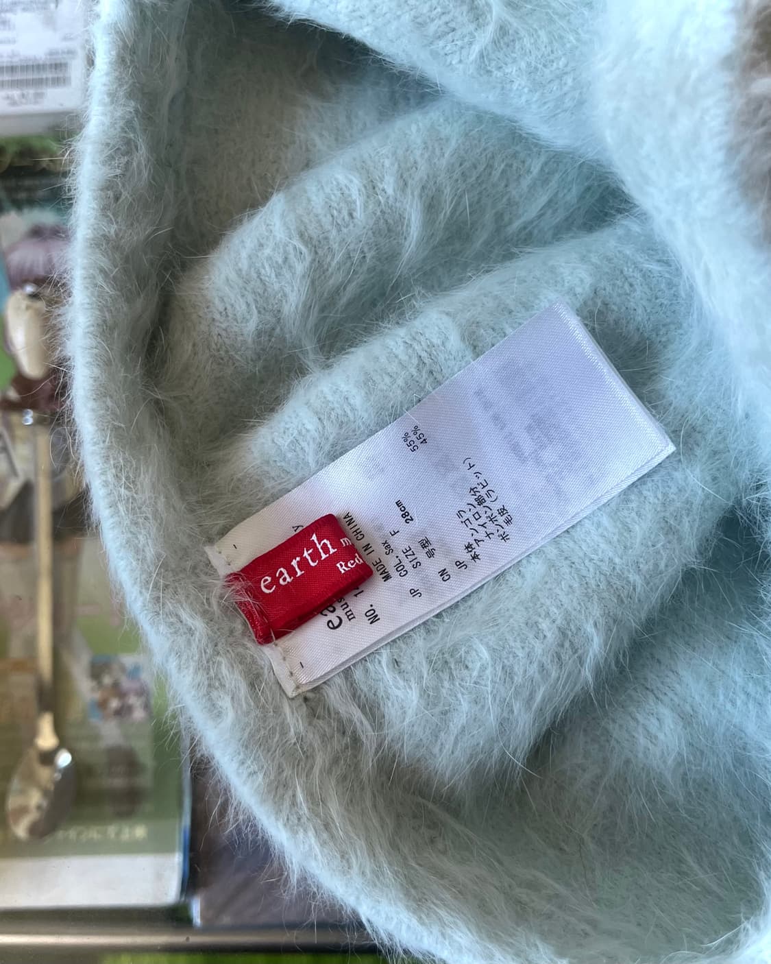 Earth Music & Ecology Japan Fur Hat 상품이미지6