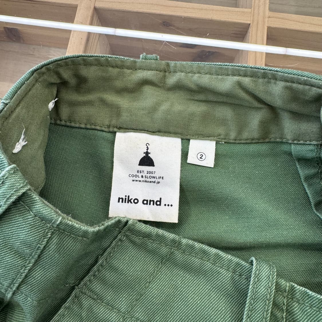 니코앤드 niko and … 제팬 와이드 퍼티그 팬츠 (26)  상품이미지6