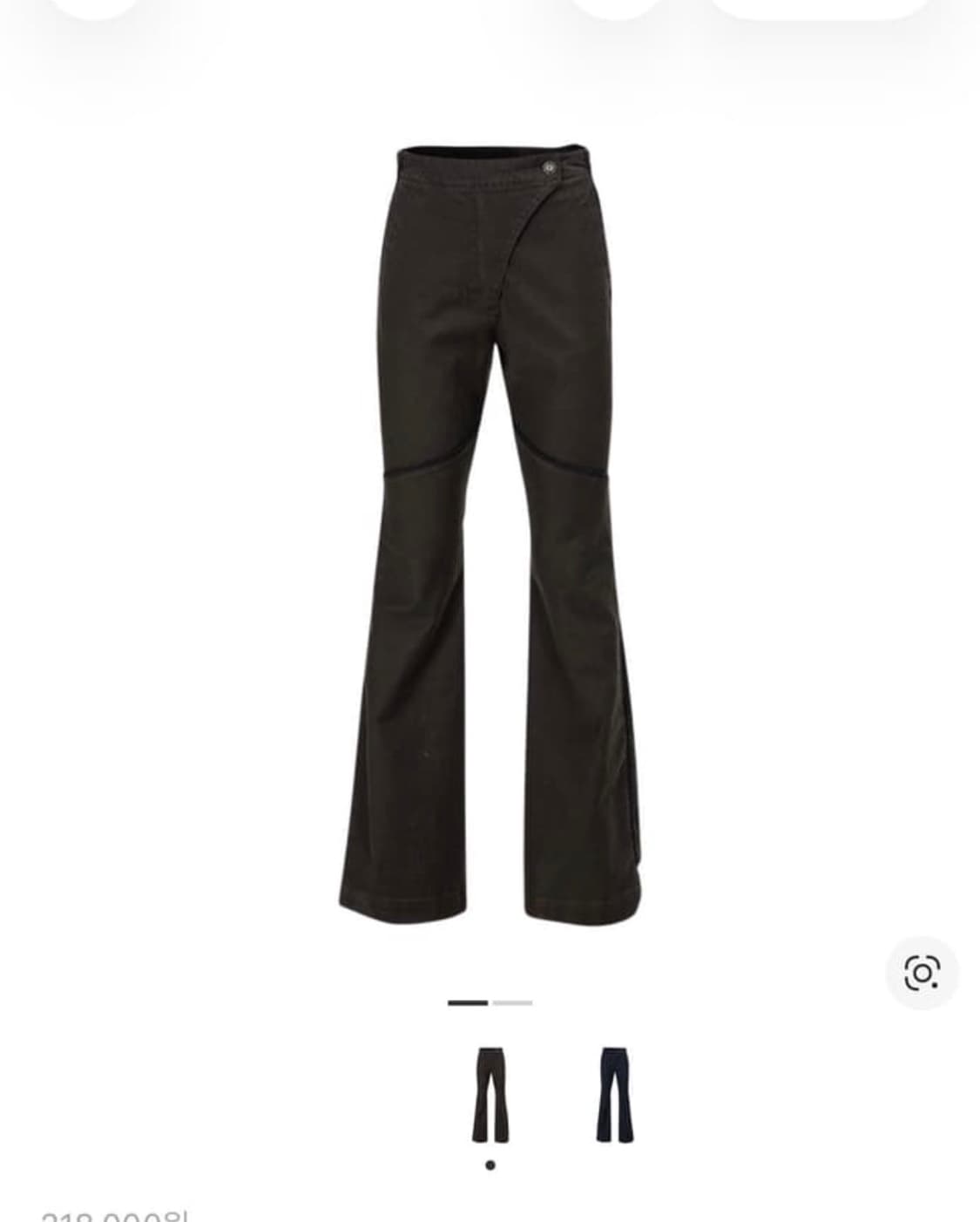 Costperkilo 부츠컷 팬츠 그린 상품이미지1