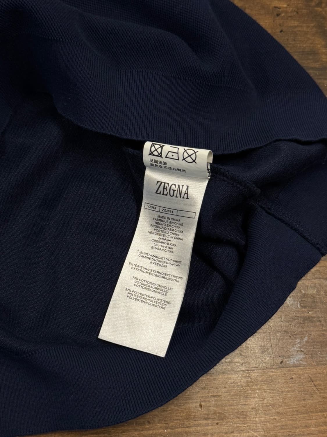 에르메네질도 제냐 꾸띄르 니트 pk 105 상품이미지9