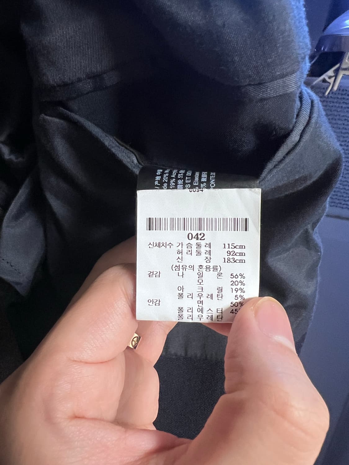 띠어리 수트 셋업 정장 다크네이비 상품이미지4