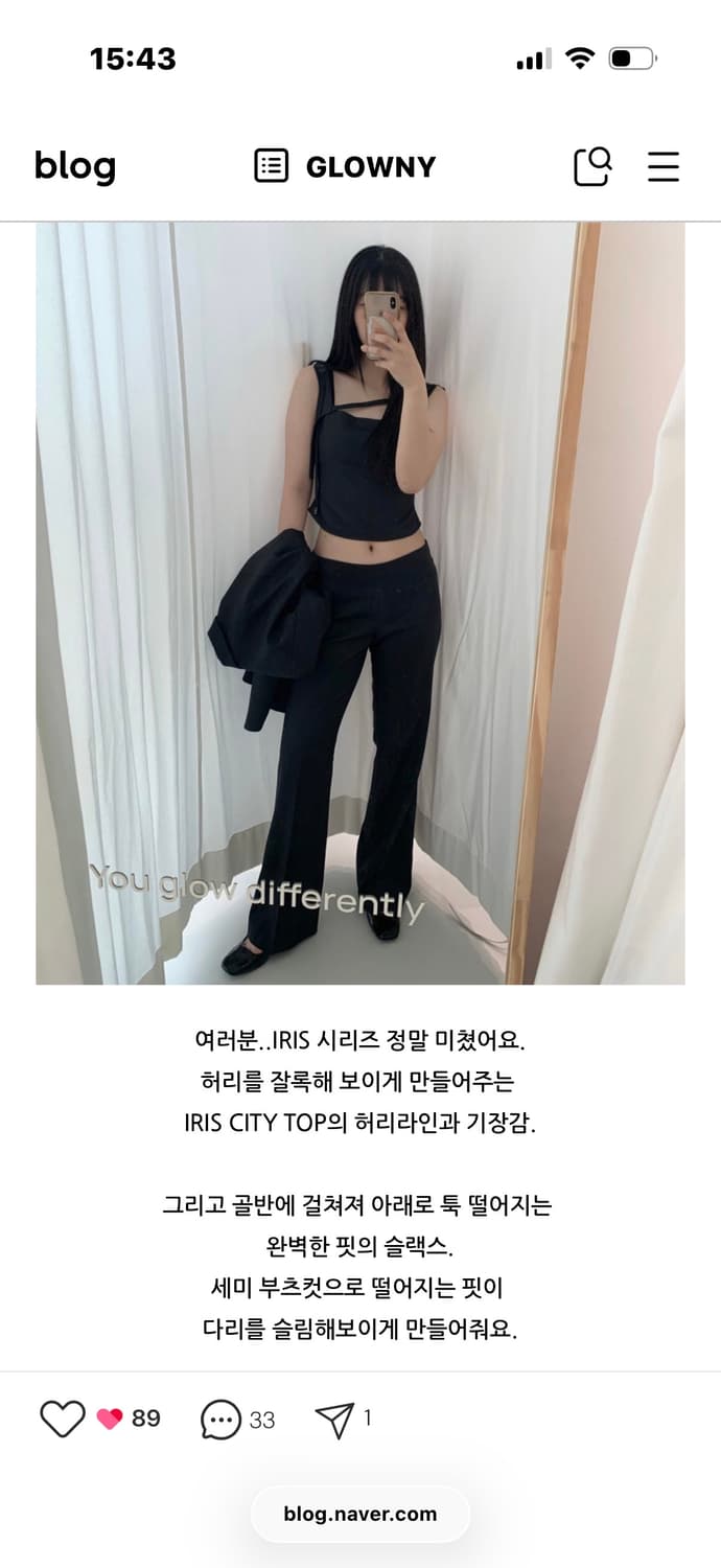 글로니 IRIS CITY TOP 상품이미지3