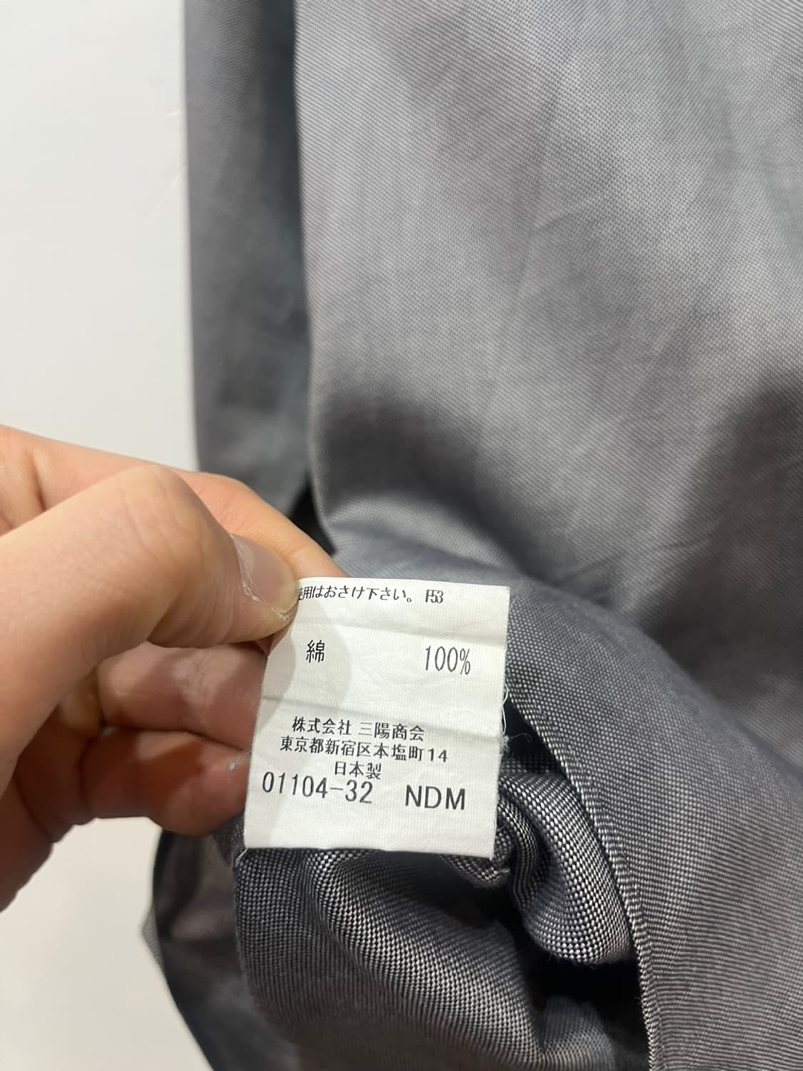 버버리 로고 셔츠 Made in JAPAN (M) 상품이미지6