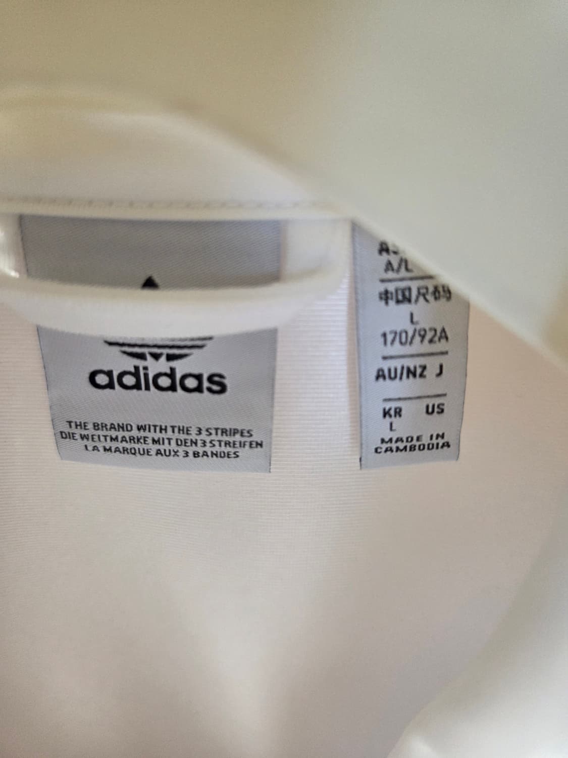 아디다스 클래식 루즈 파이어버드 트랙탑 상품이미지5