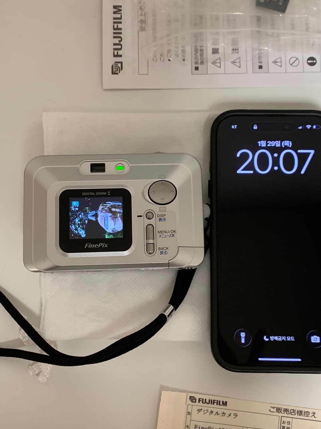 후지필름 A202 올드빈티지디카 상품이미지7