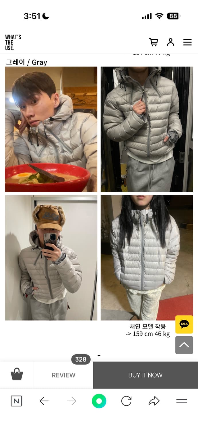 왓츠더유즈 경량패딩 그레이 M 상품이미지2