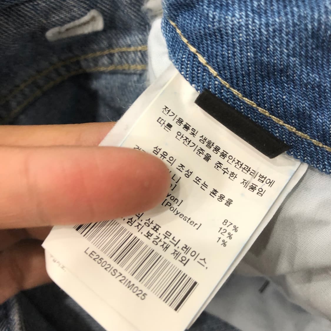 25 LEE 데님 카고 반바지 상품이미지6