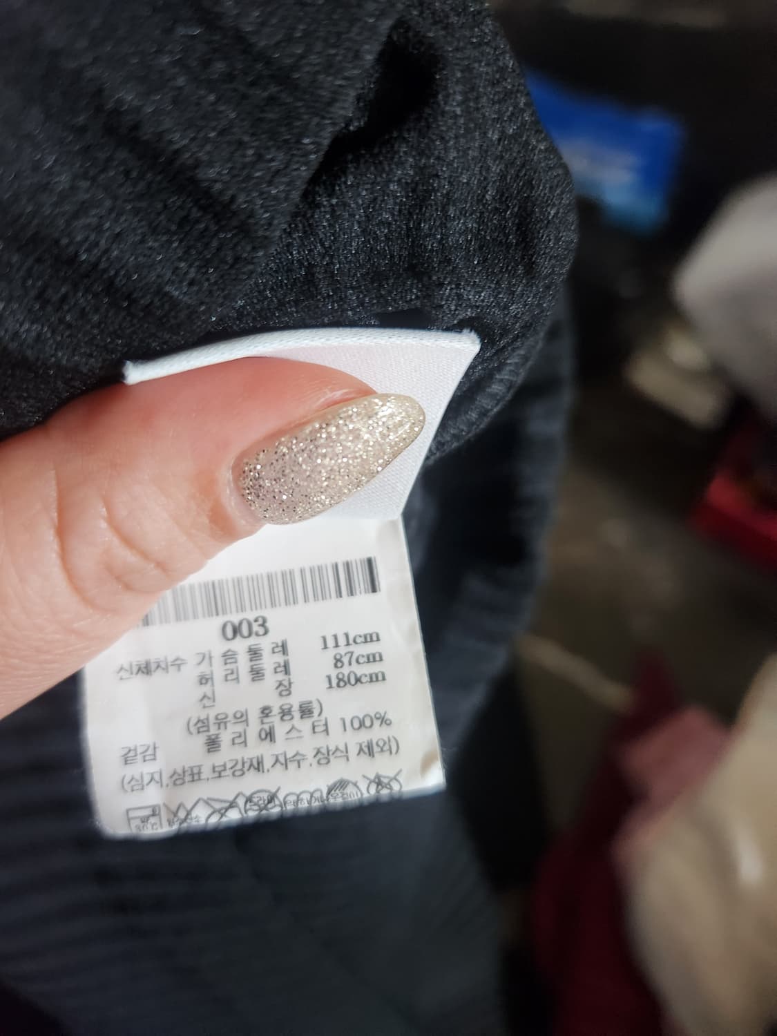 이세이미야케 옴므플리세 베이직 탑 상품이미지5