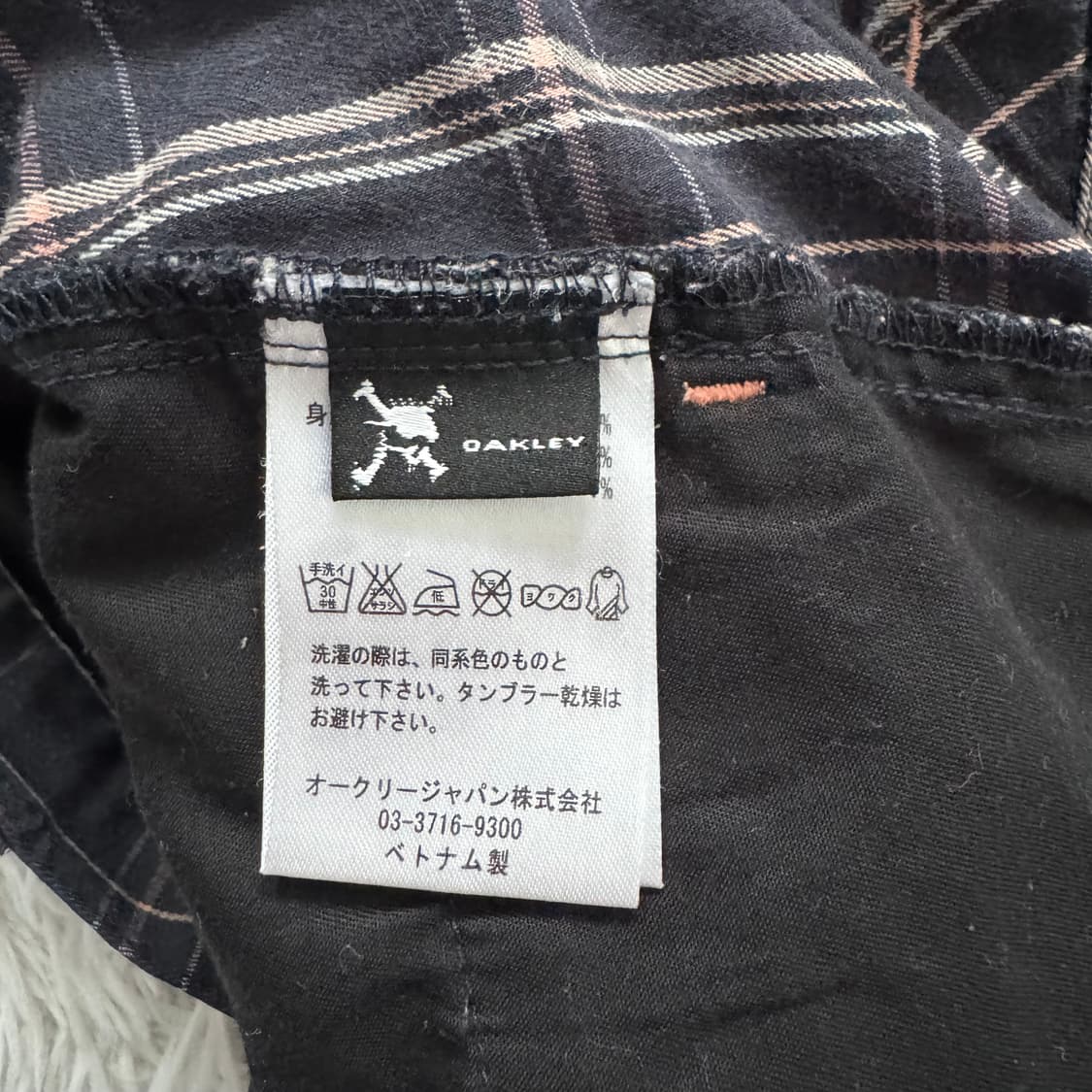 OAKLEY 일본빈티지 바지 오클리 빈티지팬츠 빈티지바지 오클리바지 체크 상품이미지4