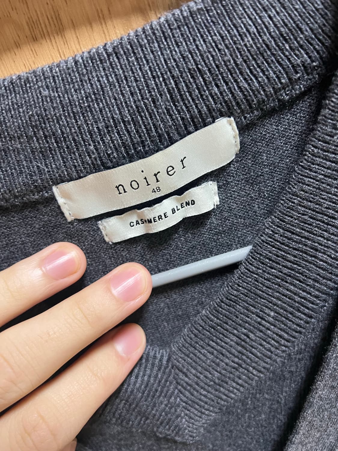 노이어 캐시미어 레이어드 풀오버 가디건 니트 다크 그레이 상품이미지3