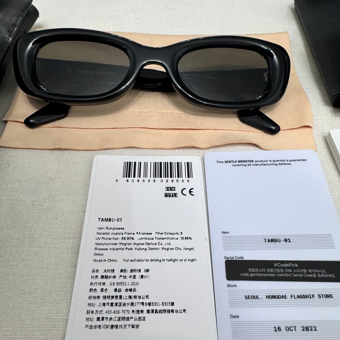 젠틀몬스터 탐부 01 선글라스 상품이미지2