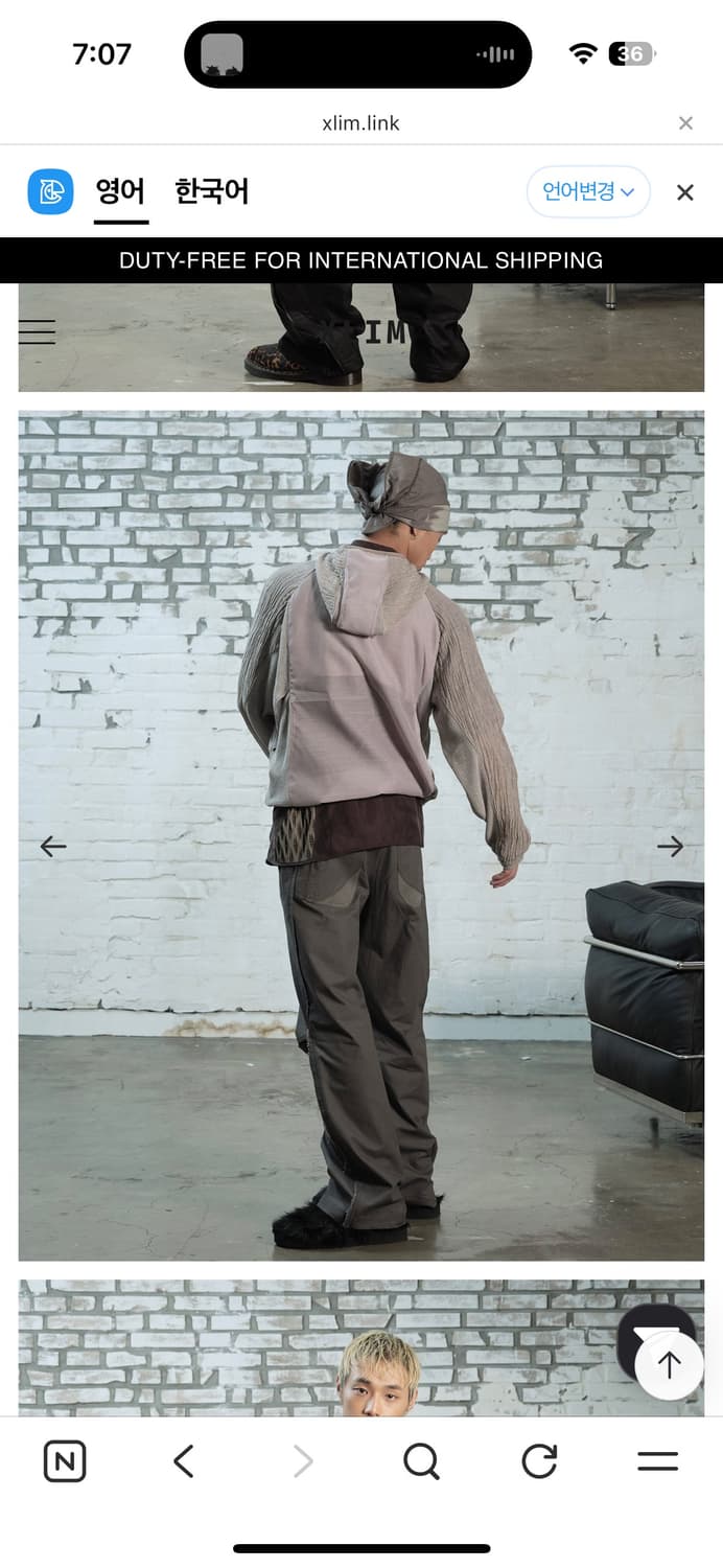 xlim 후드집업 상품이미지2