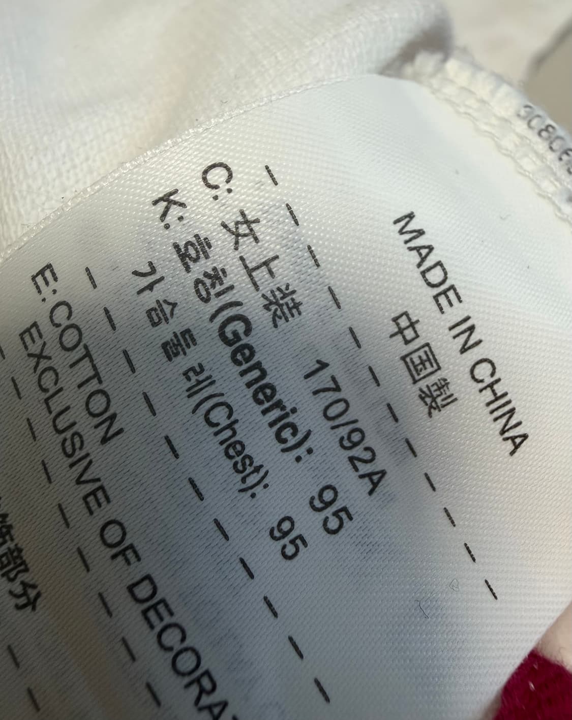 Nike 나이키 카라 반팔티 상품이미지3