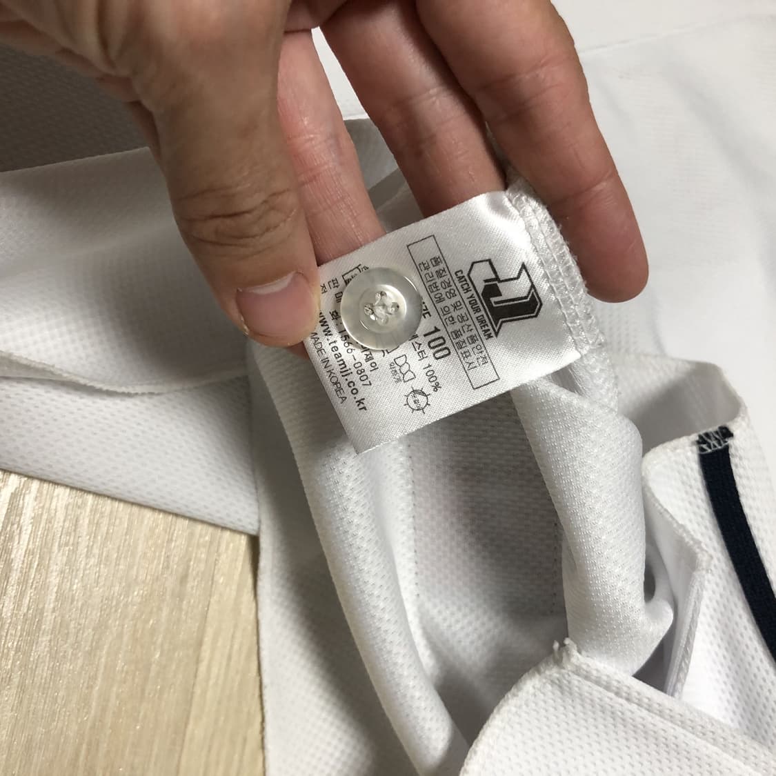 (100) 두산 베어스 김현수 유니폼 두산 져지 두산 유니폼 상품이미지4