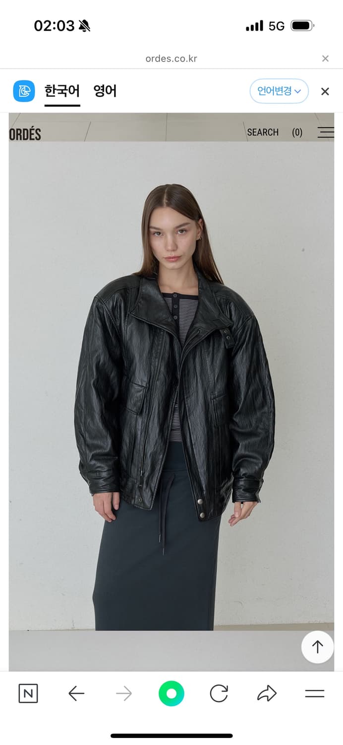 오데스 빈티지 하이넥 레더 자켓 상품이미지2