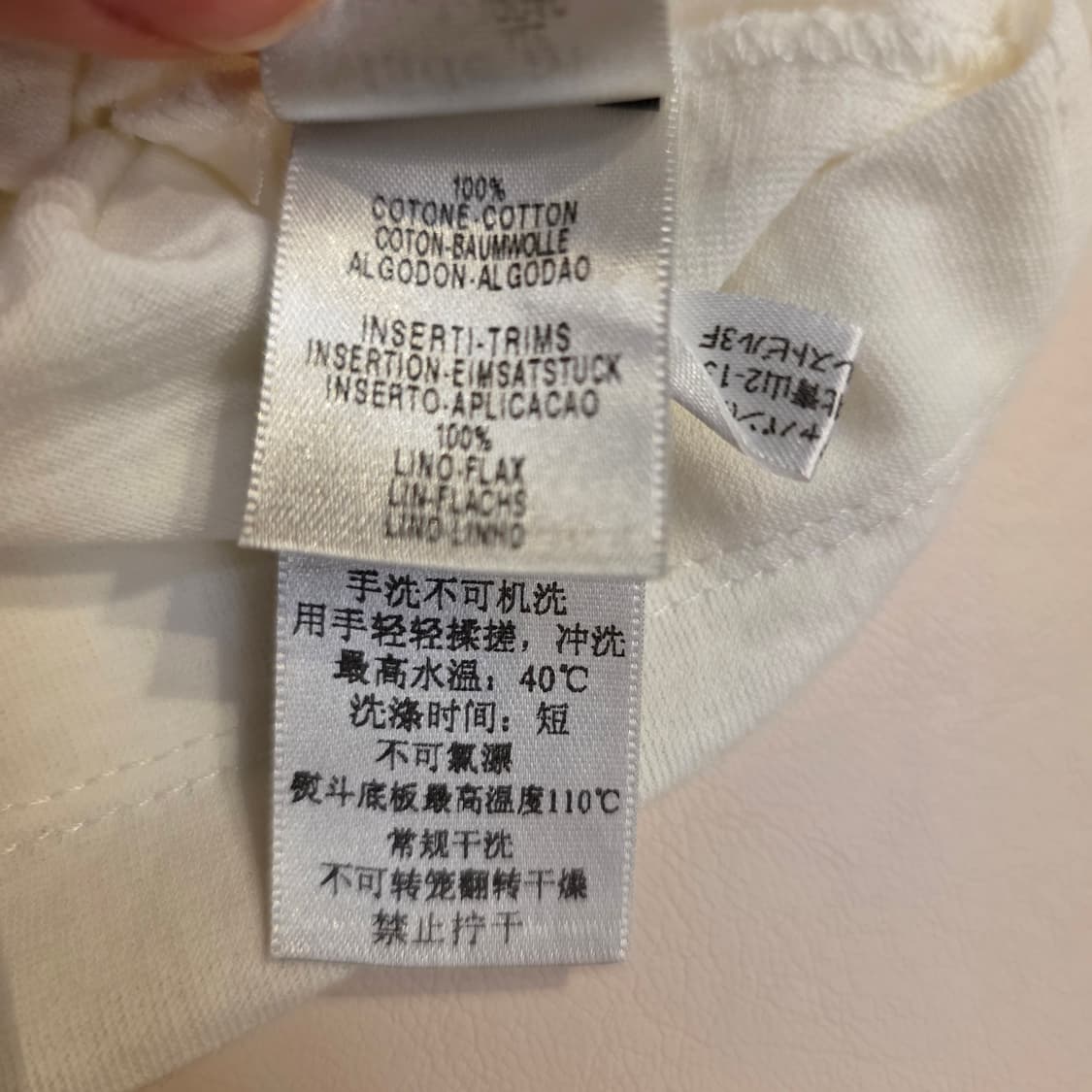 새상품급 제냐 여름 코튼 화이트 폴로셔츠 48 상품이미지8