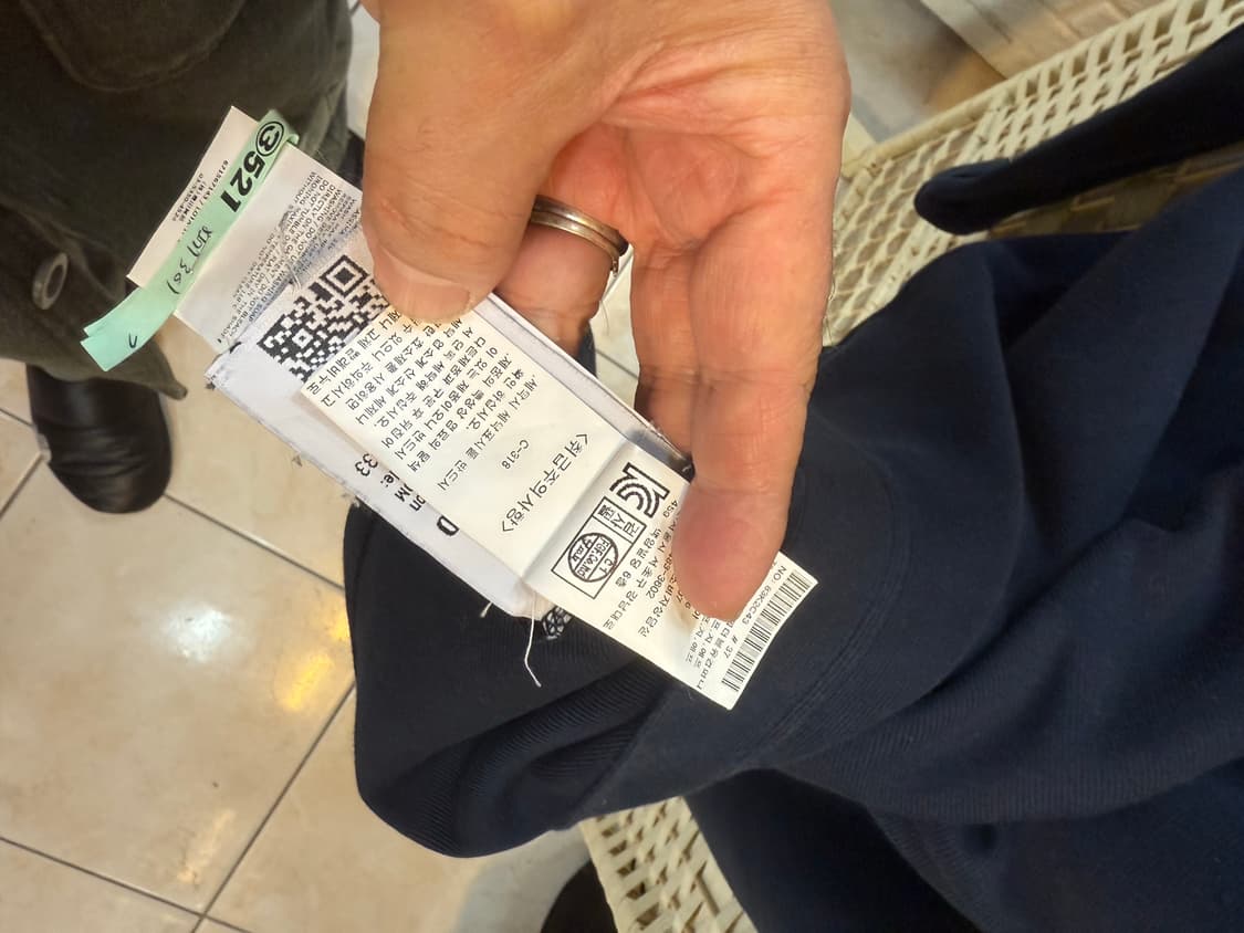 100 정품 스톤아일랜드 맨투맨 팝니다 상품이미지5