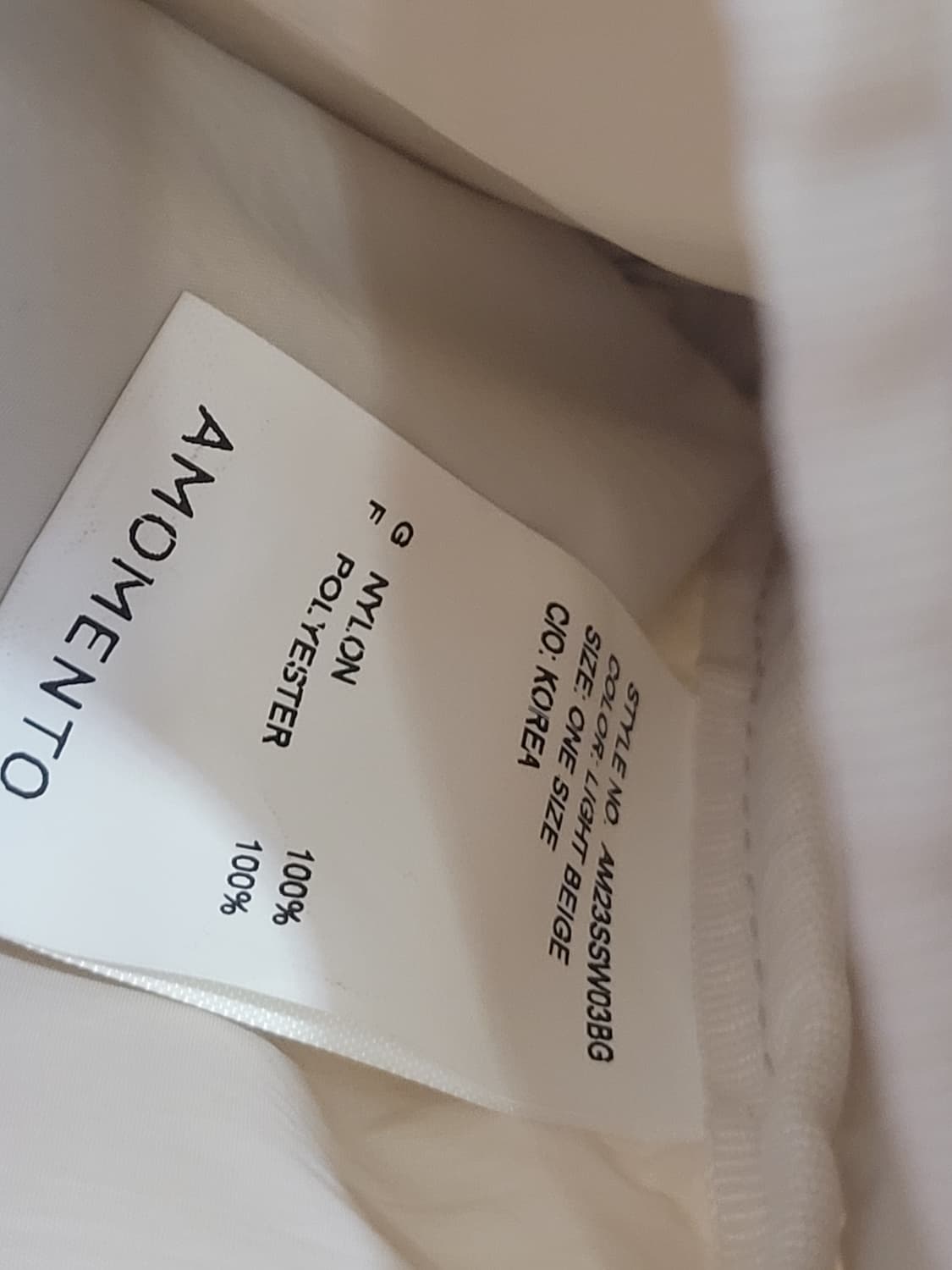 아모멘토 패디드 3 레이어 백 라이트베이지 상품이미지10