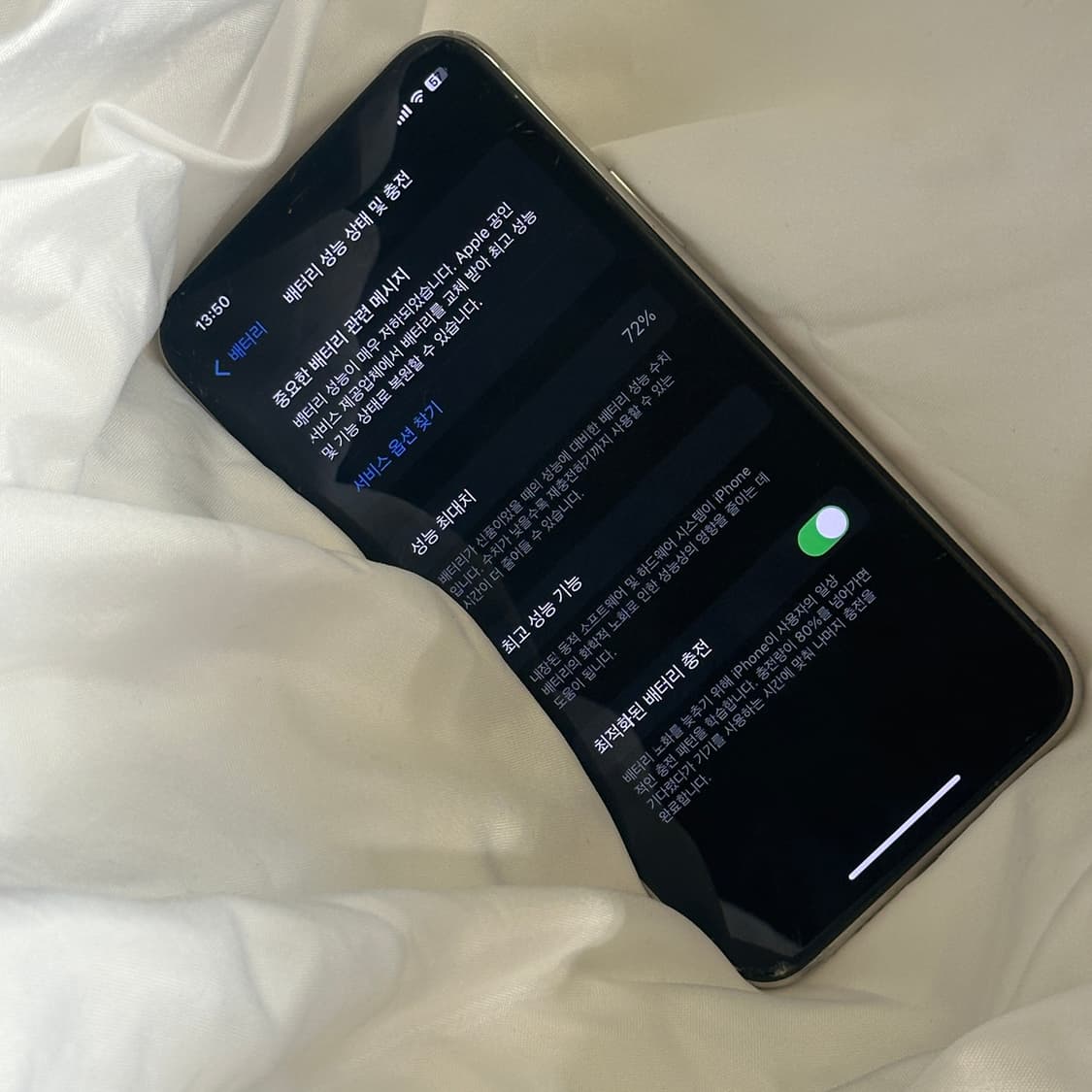 아이폰 11프로 상품이미지2