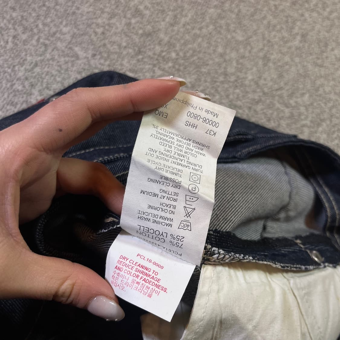 리바이스 엔지니어드 데님 스커트 상품이미지5