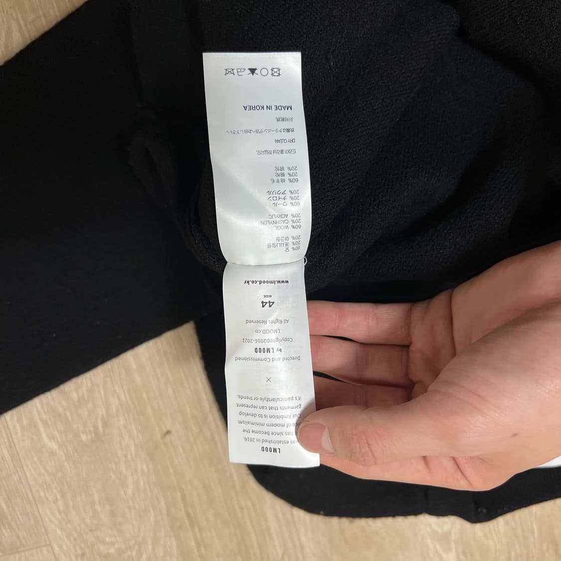 엘무드 미니멀 라운드 니트 44  상품이미지5