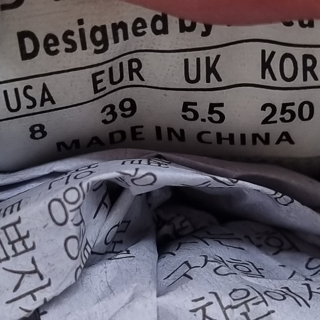 벨롭 플렉스젤 운동화250  상품이미지6