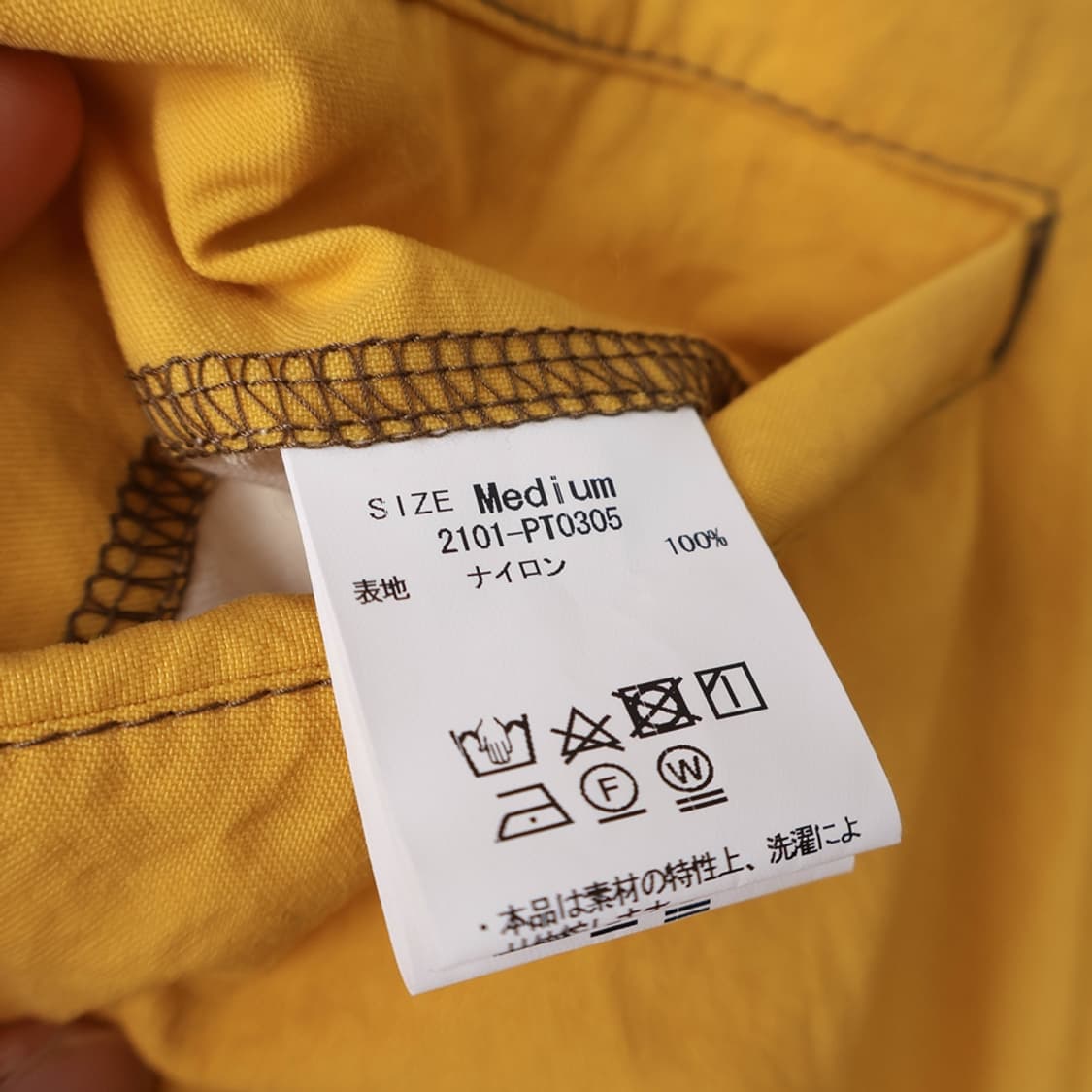 31/KUON 쿠온 멀티컬러 나일론 쇼츠  상품이미지6