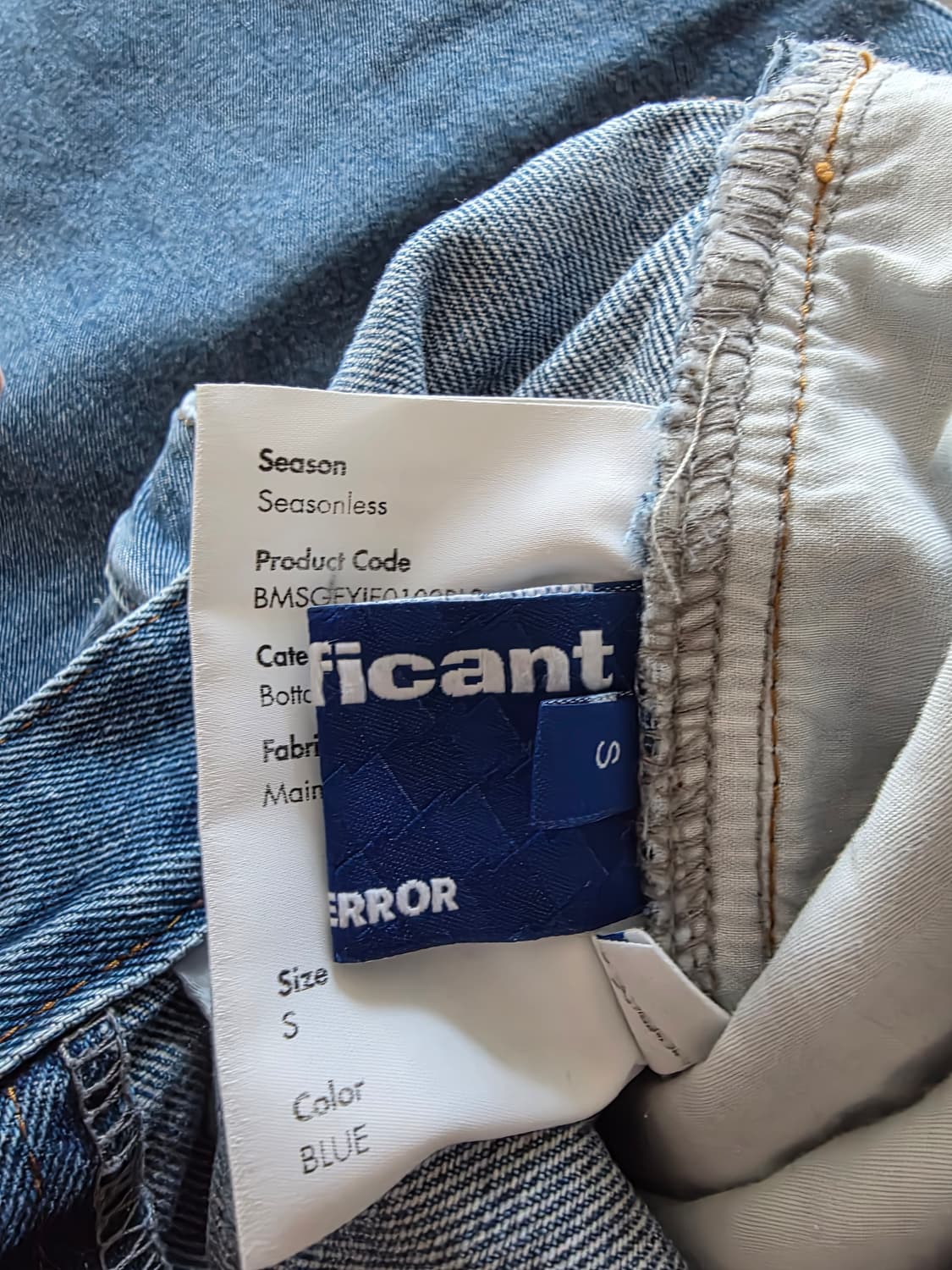 아더에러 데님 s 상품이미지4