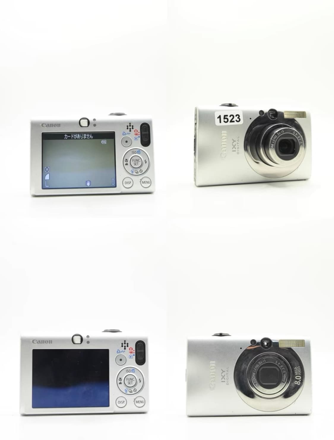 캐논 익시 20 (캐논 익서스 80 IXUS 80) 빈티지 디카 상품이미지6