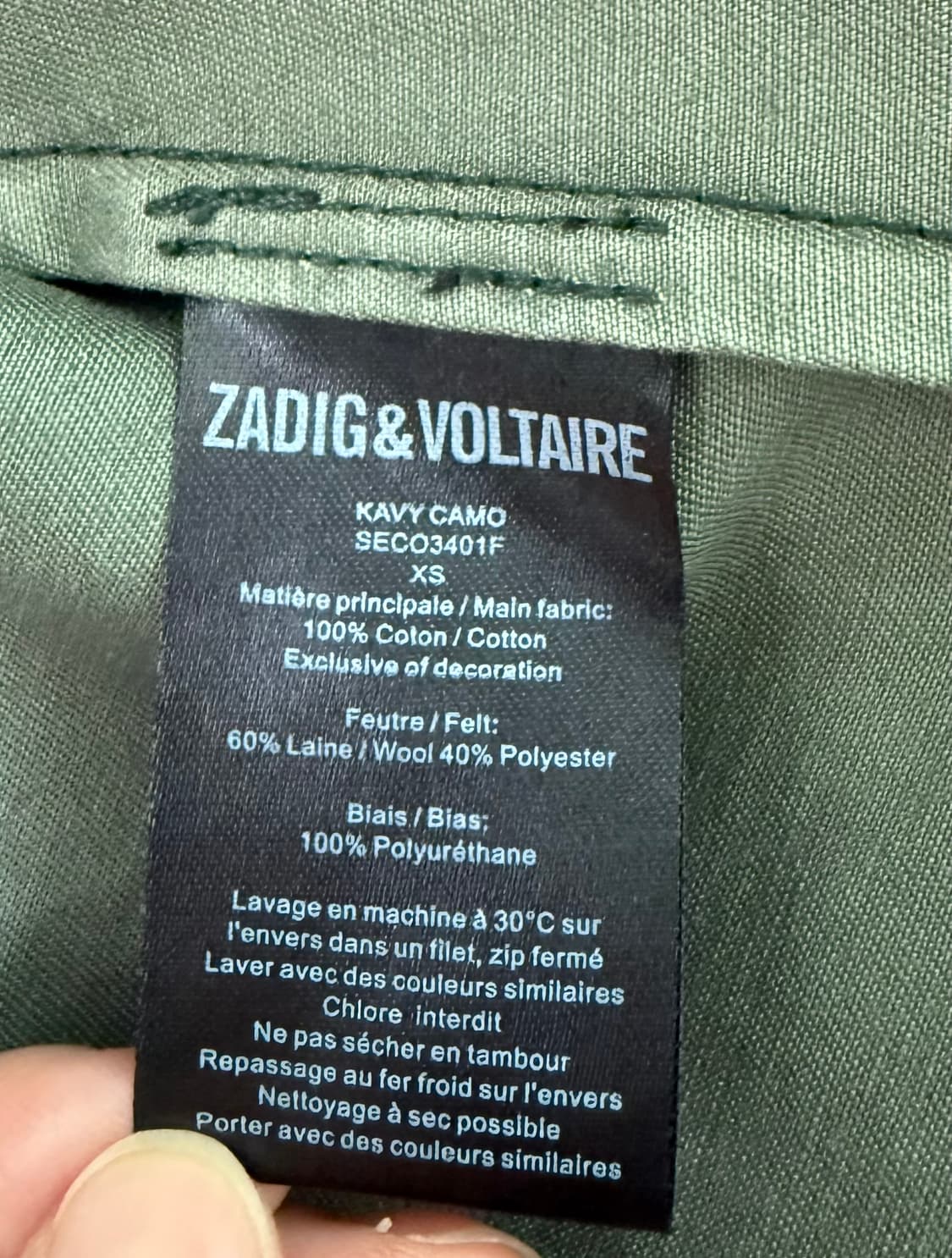 Zadig&Voltaire 카모 자켓 쟈딕앤볼테르 상품이미지4