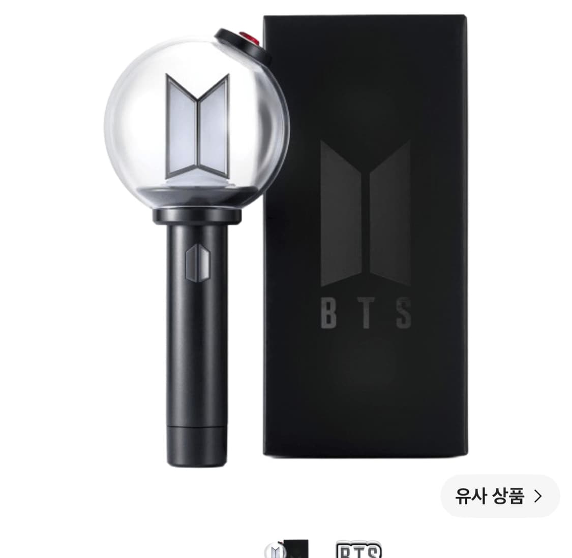 BTS 공식 응원봉, 크래들 세트 판매 상품이미지1
