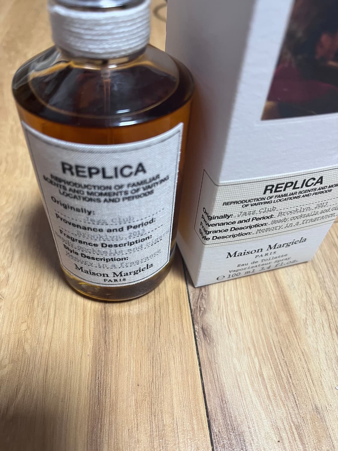 메종마르지엘라 향수 재즈클럽 상품이미지1