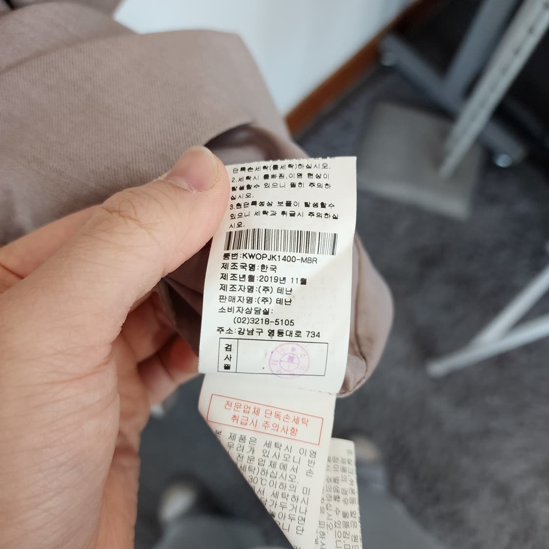 KL 린 베이지 롱 원피스 벨트 세트 상품이미지7