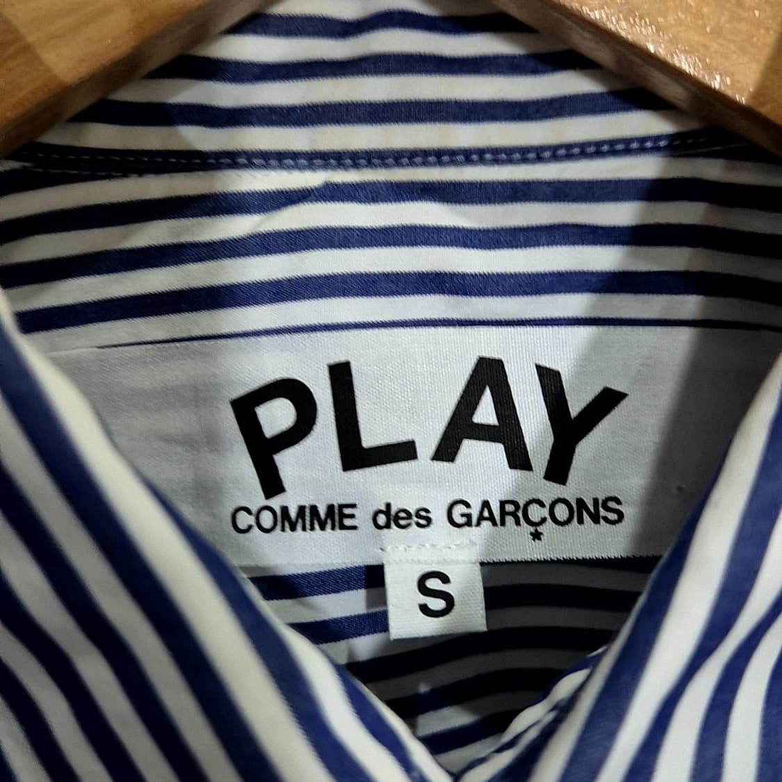 Comme des Garcons 꼼데가르송 스트라이프 셔츠 상품이미지4