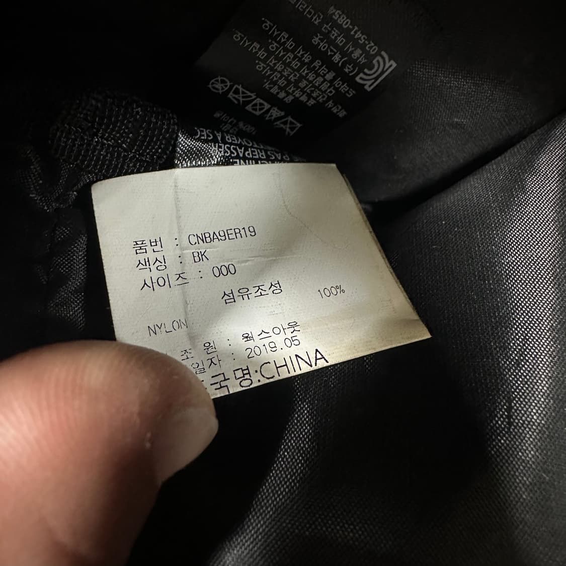 ✨ (바배) 오베이 미니 크로스백  상품이미지4