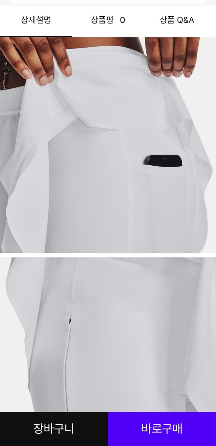 택 새상품) 언더아머
UA SportSkort 써클 여성 스코트_1383 상품이미지3