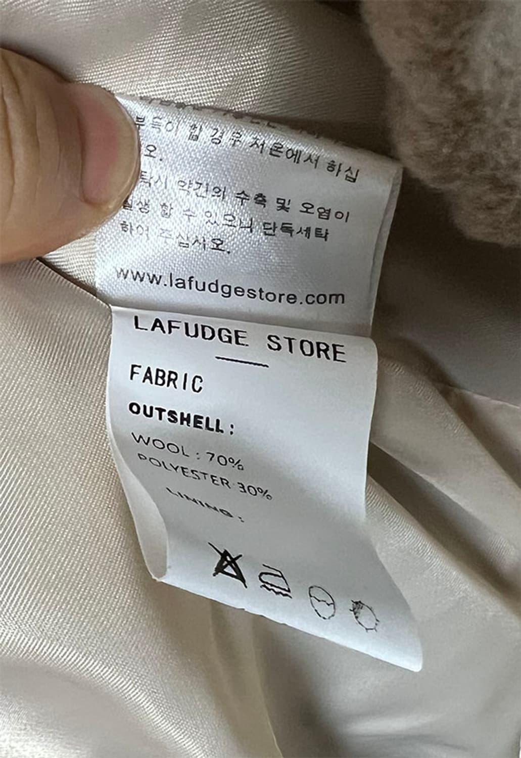 라퍼지스토어 남자 울 모직블루종 오버핏 누빔자켓 L 100-105  상품이미지4