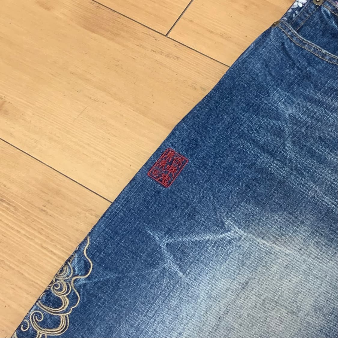karakuri tamashi oriental denim pants 상품이미지4