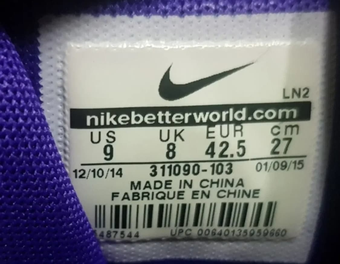 나이키 에어맥스 업템포 데릭 피셔 270 상품이미지8