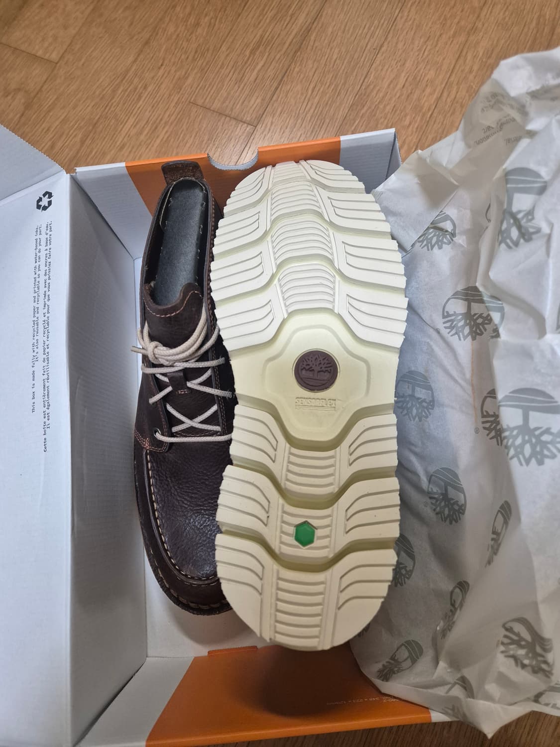 팀버 상품이미지3