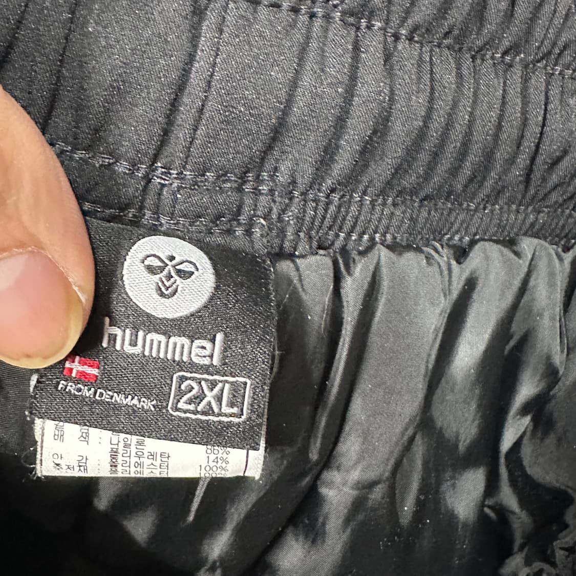 험멜 겨울 트랙팬츠  상품이미지4