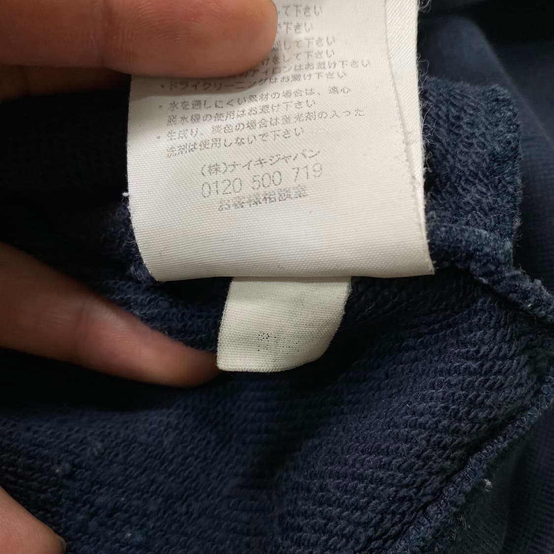 나이키 05-06 바르셀로나 후드집업 상품이미지8