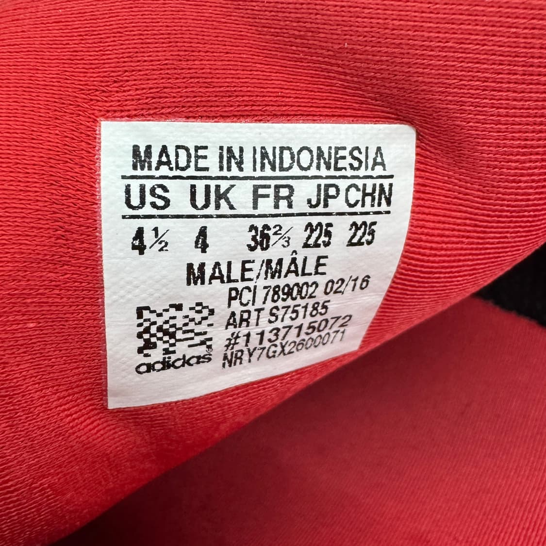 아디다스 레오파드 송치 슈퍼스타 스니커즈 225 상품이미지8